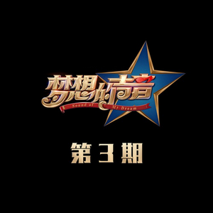 日本视频特黄AAA
