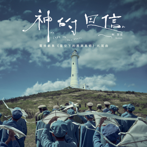 日本视频特黄AAA
