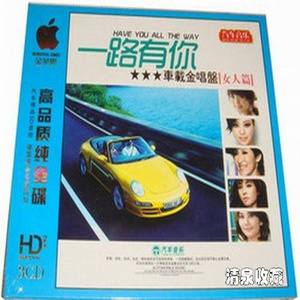 日本视频特黄AAA
