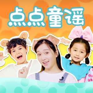 日本视频特黄AAA
