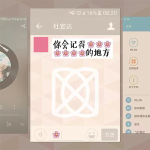 日本视频特黄AAA
