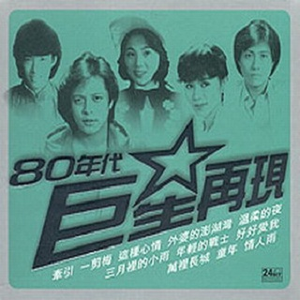 日本视频特黄AAA
