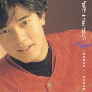 日本视频特黄AAA
