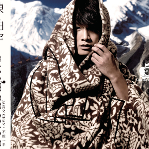 日本视频特黄AAA
