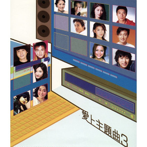 日本视频特黄AAA
