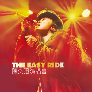 日本视频特黄AAA
