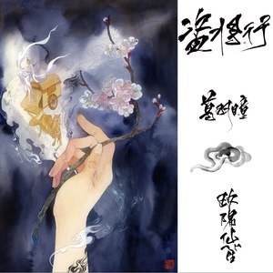 日本视频特黄AAA
