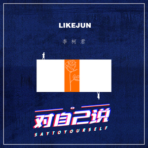 日本视频特黄AAA
