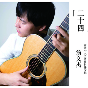 日本视频特黄AAA
