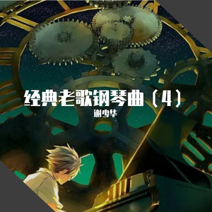 日本视频特黄AAA
