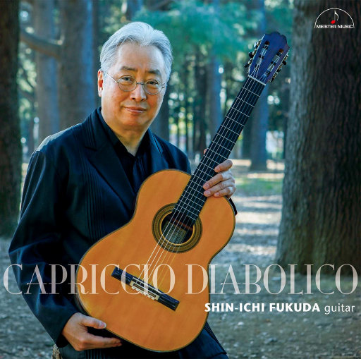 日本视频特黄AAA
